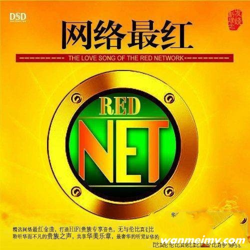 无线音响连接音乐：突破传统，带来全新听觉盛宴  第5张