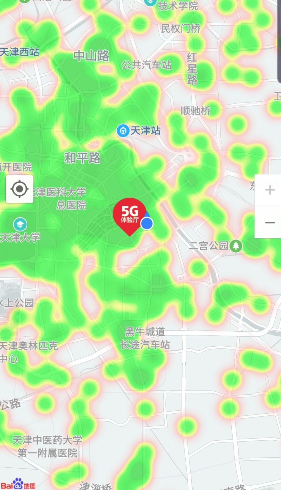 2020 年中端 5G 手机市场现状分析及选购指南  第4张