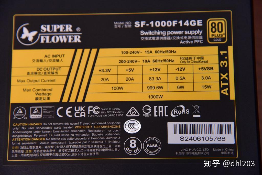 深入剖析 GT840A 显卡：性能等级与能否满足用户需求  第10张