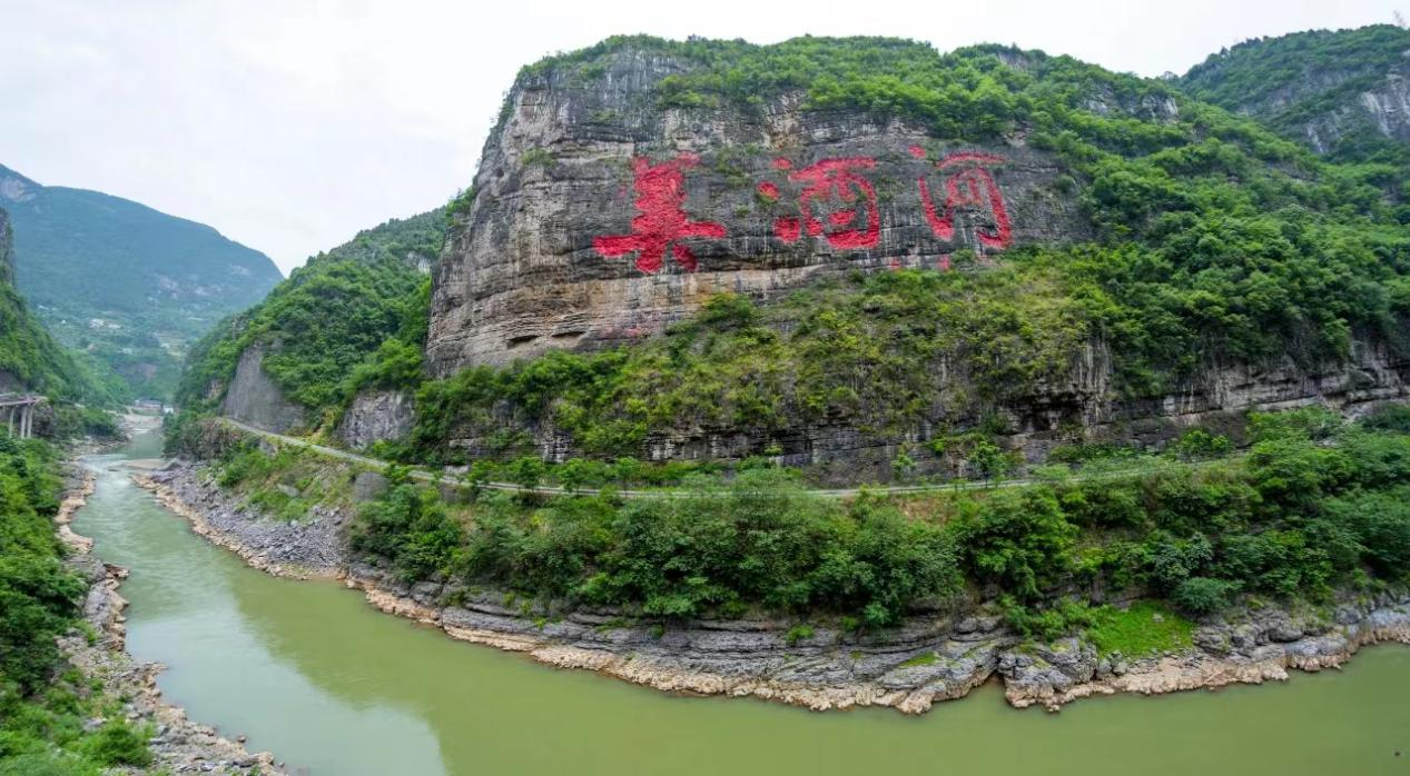 ddr长江 探秘长江：从神秘源地到广袤流域，见证历史沉浮与生命传承  第2张