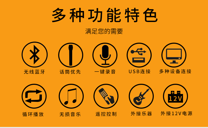 USB 音箱连接方法详解：简单背后的不简单  第5张