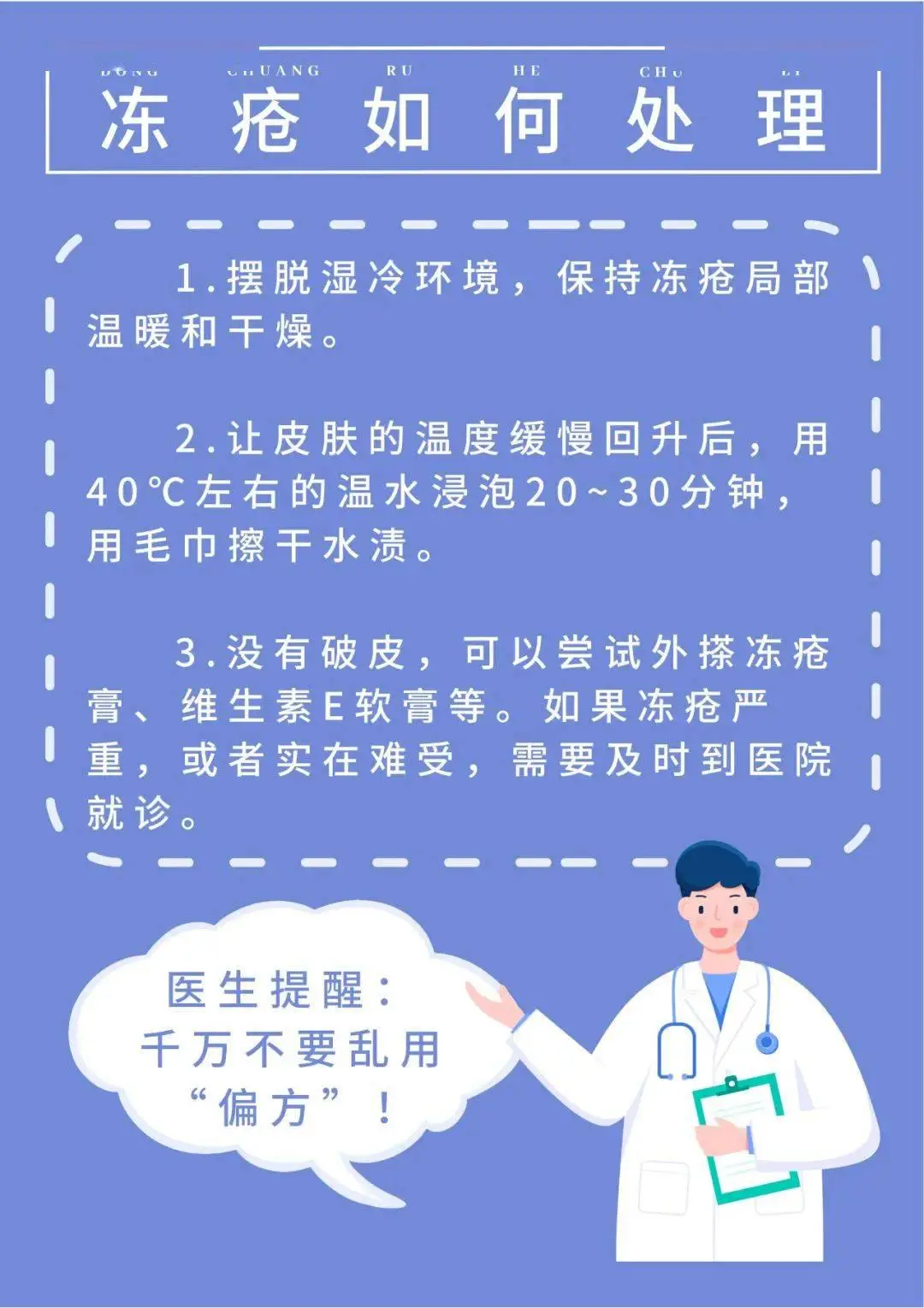 安卓手机电池更换体验：预约维修的等待煎熬与复杂过程  第3张