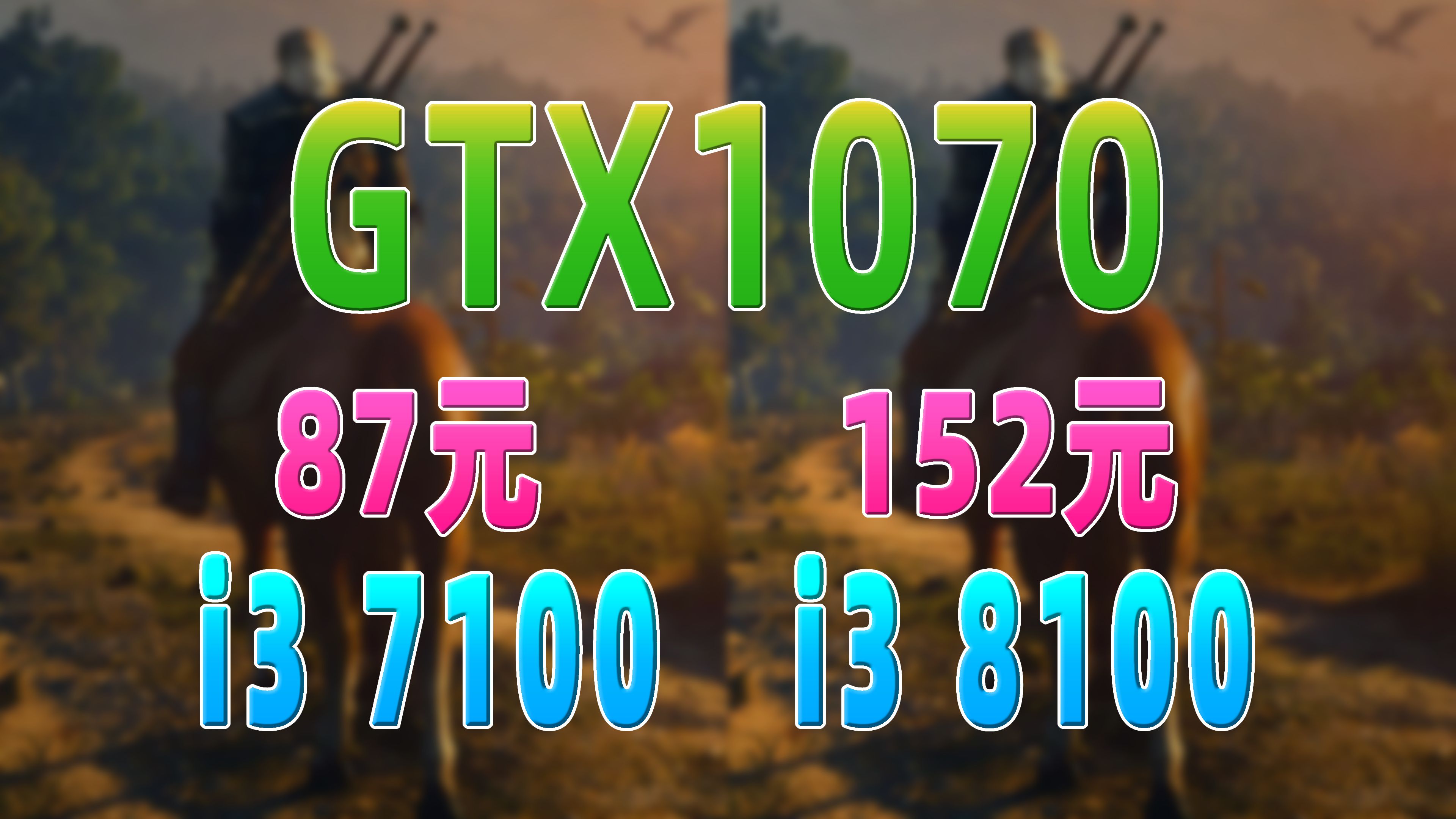 GTX1660 显卡接口之谜：如何接驳？何种接口？  第1张