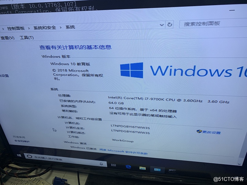 Acer GT630 显卡驱动下载问题探讨及解决方法  第4张