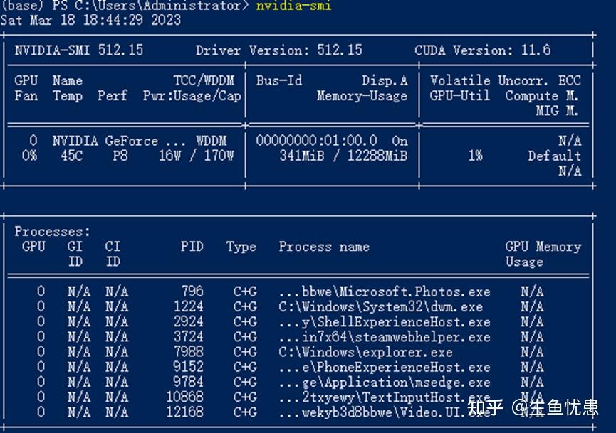 Acer GT630 显卡驱动下载问题探讨及解决方法  第5张