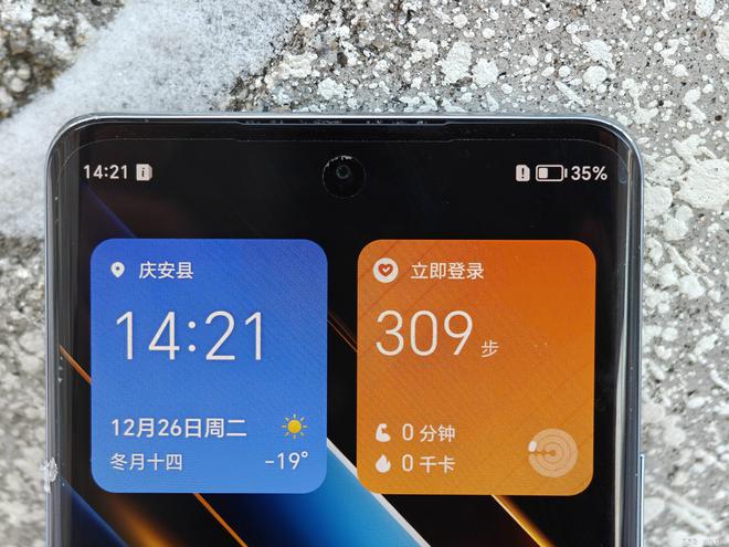 中端 5G 智能手机市场现状：性能均衡、价格合理，是否符合您的需求？  第6张