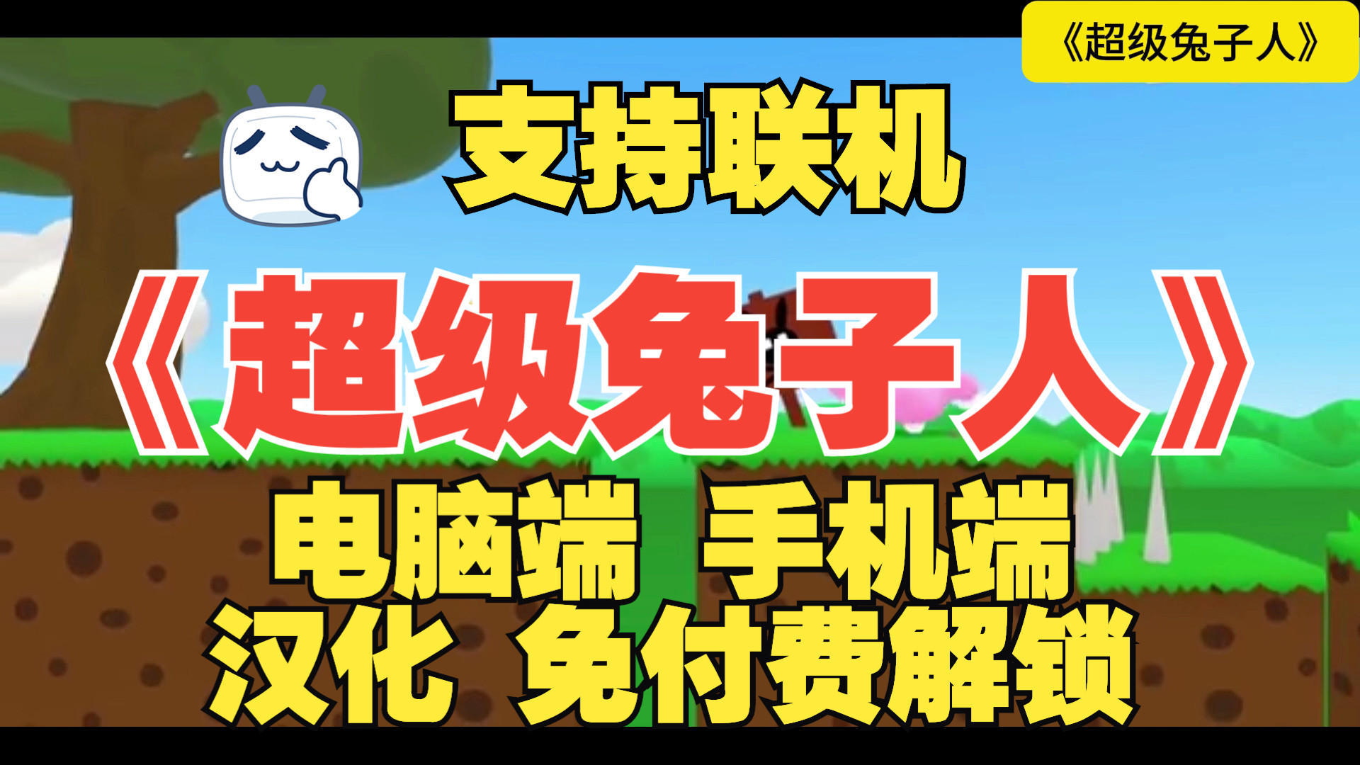 安卓子系统部署教程：轻松实现双系统体验，优势多多  第2张