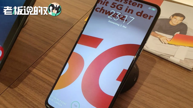 360 度天线 5G 手机：信号稳定，速度惊人，体验非凡  第4张