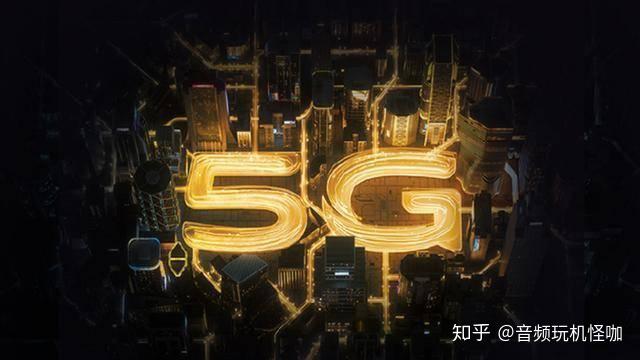 360 度天线 5G 手机：信号稳定，速度惊人，体验非凡  第6张