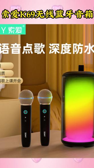 音箱与声卡连接：看似简易实则棘手的挑战  第2张