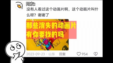 酒吧音箱连接指南：资深人士分享心得，助你轻松解决困扰  第2张