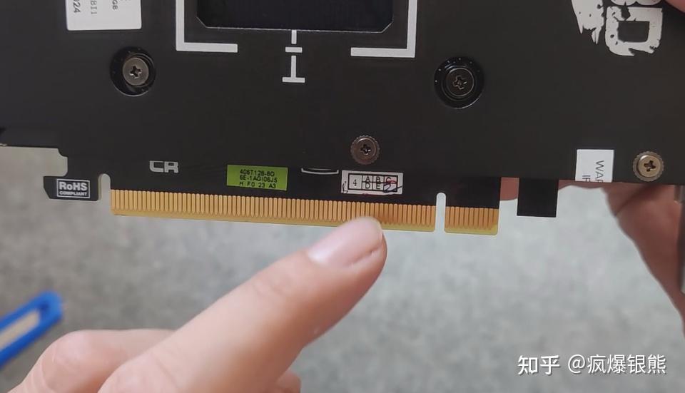 9800GT 显卡安装指南：准备工作与注意事项  第4张