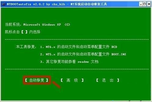 安卓 6.0 系统与电脑连接常见问题探讨：数据线选择与驱动程序  第8张