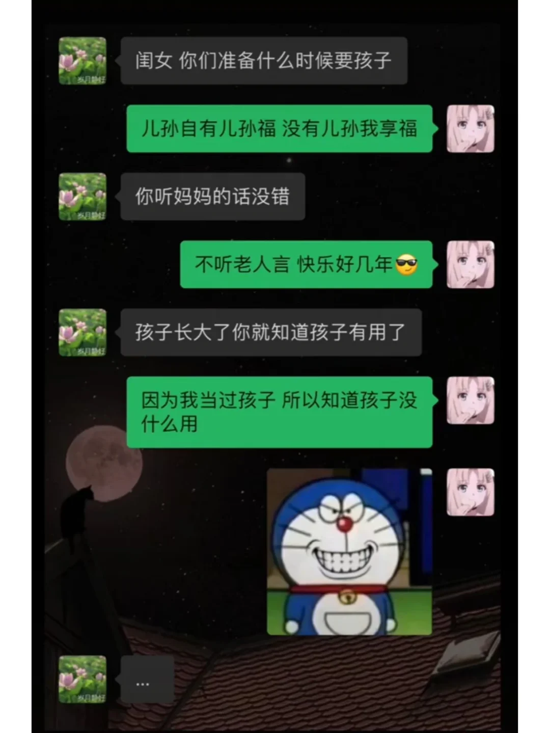 音乐变调，我的快乐源泉为何成了噩梦？  第5张