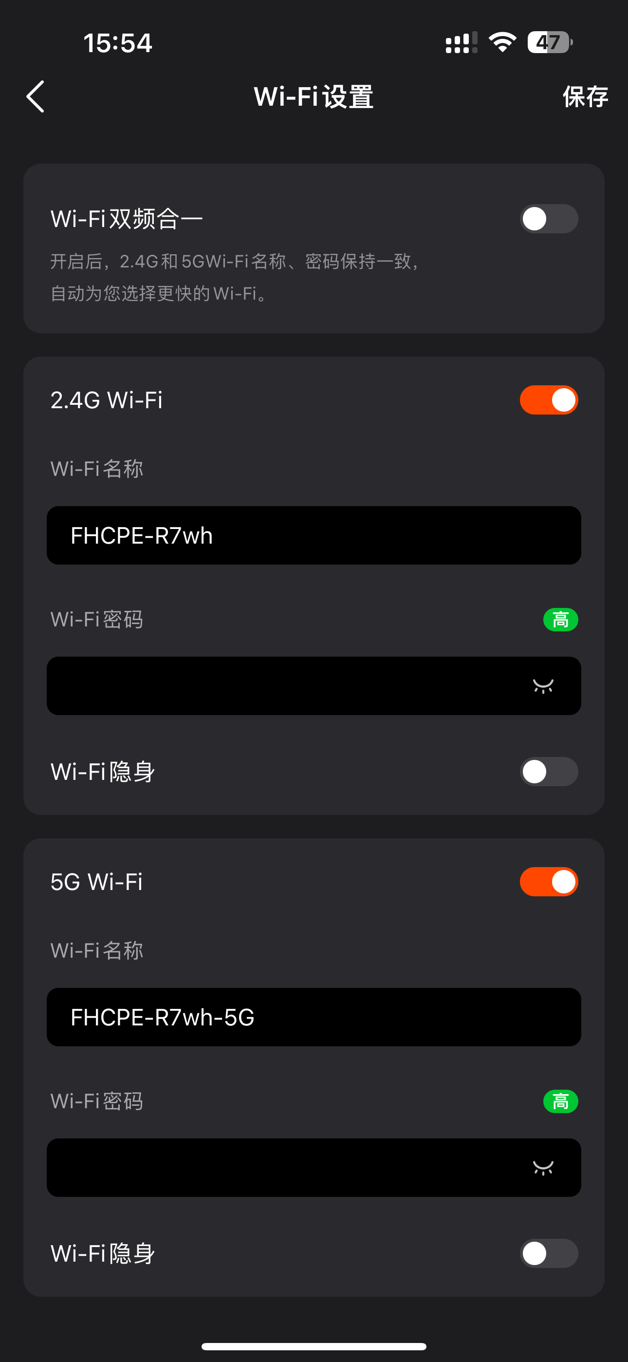 蓝厂 5G 双模手机：能否带我们飞向新高度？深度评测  第3张