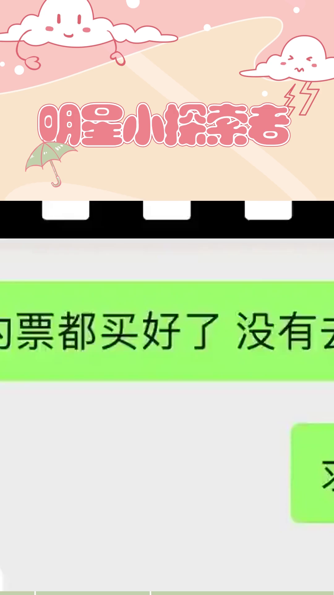 亚洲龙与安卓系统：名称的误解与背后的故事  第8张