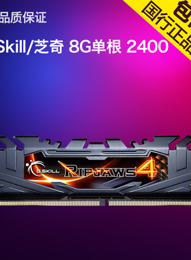 新购 DDR3 内存条无法安装至电脑，原因究竟为何？  第4张