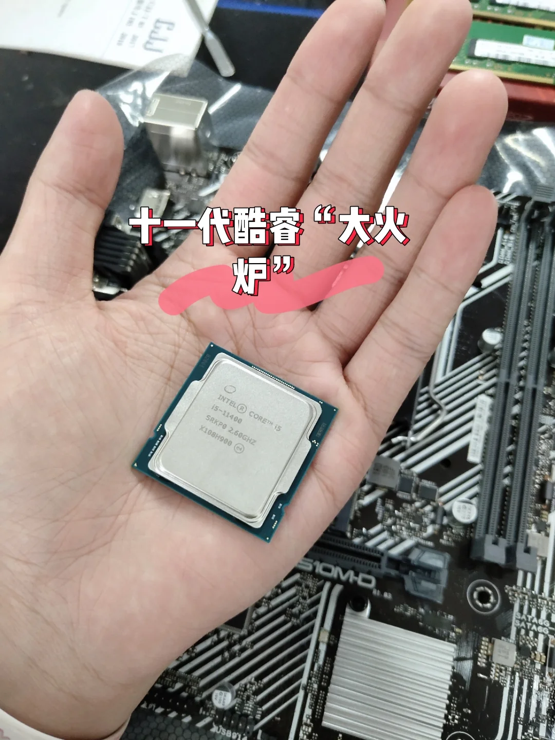 ddr3 2400 ddr4 2133 DDR32400：曾经的王者，如今被 DDR42133 取代，未来希望何在？