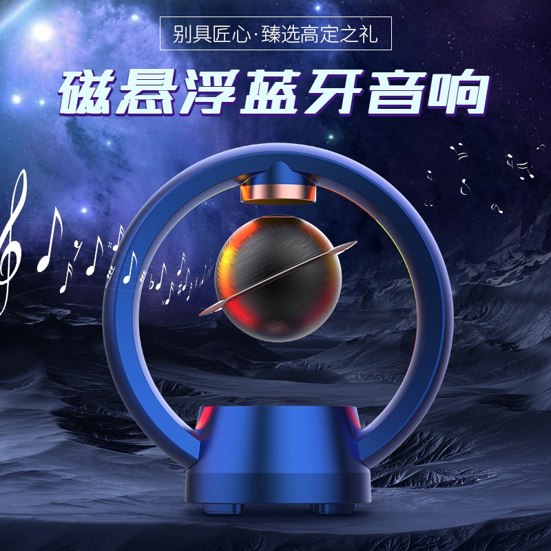 卫星音箱与蓝牙连接技术：让音乐自由飞翔，带来高保真体验  第5张