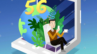 5G 手机：性能提升带来创新功能，虚拟现实不再是梦  第4张