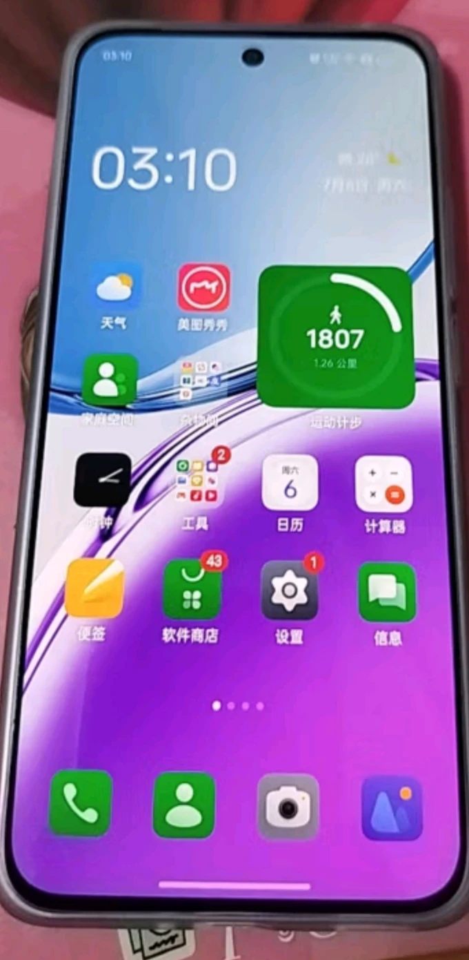 5G 手机背后的奥秘：SIM 卡槽如何构建连接您与 世界的桥梁  第6张