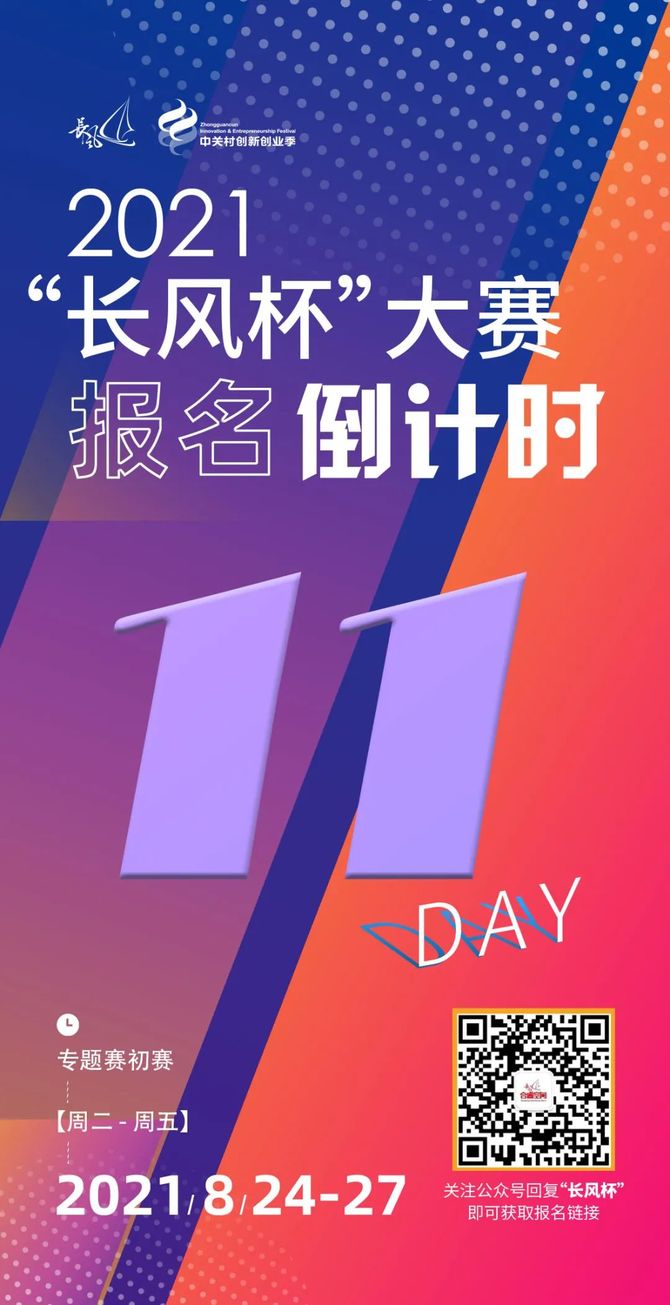 2021 年 5G 手机市场热潮迭起，销售额持续上涨，哪些品牌最受欢迎？  第5张