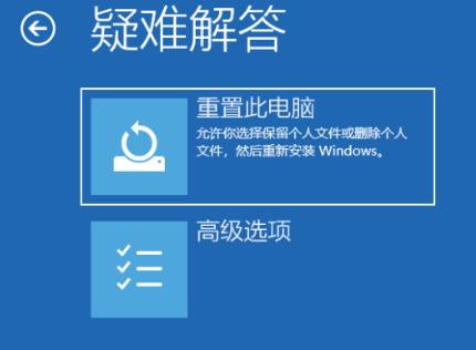 安卓手机强制系统恢复：解决运行缓慢与应用崩溃的终极之道  第5张