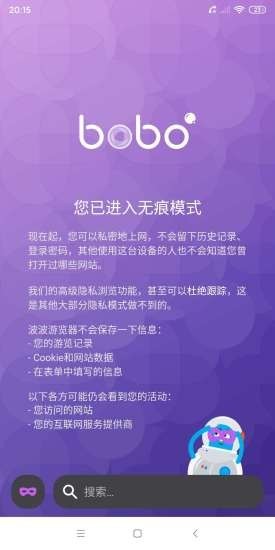 安卓系统动态库搜索路径的秘密：从幕后到台前  第6张