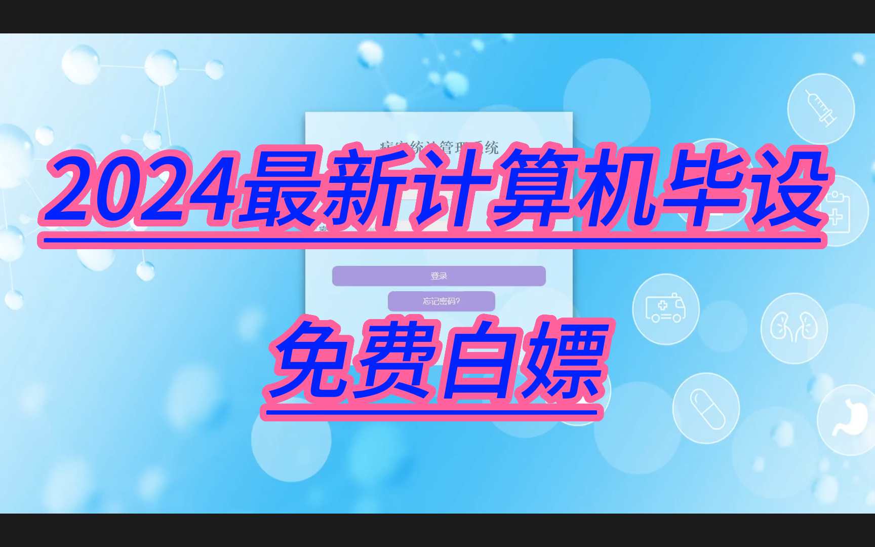 安卓系统动态库搜索路径的秘密：从幕后到台前  第7张