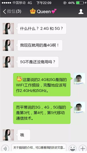 如何确认手机是否支持 5G？详细教程来了  第1张