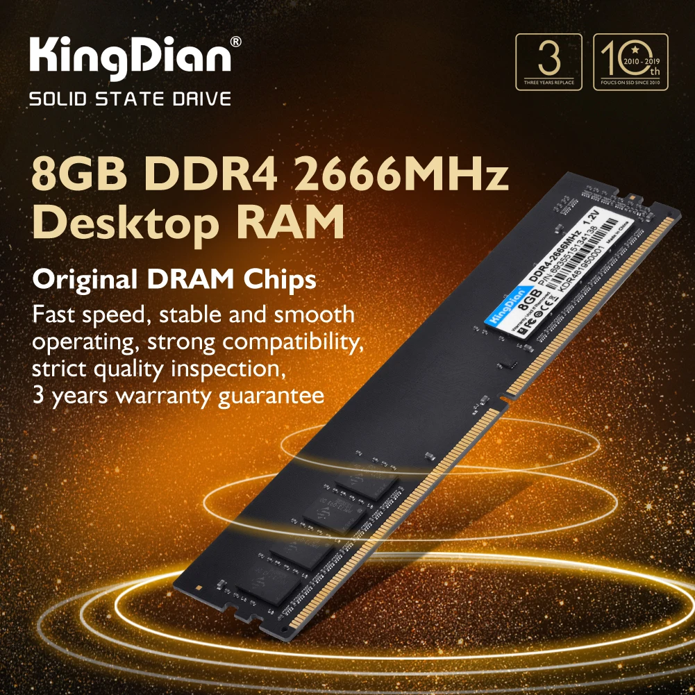 DDR3L 与 DDR42666 内存条：成熟与新生的碰撞，性价比与性能的较量  第2张