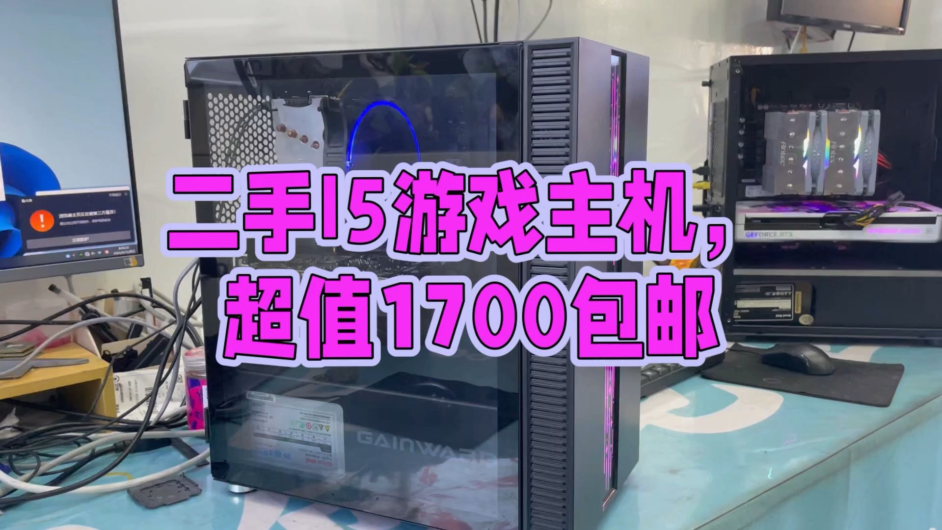 GT720M 显卡频繁故障，游戏设计工作全白费，原因究竟为何？  第8张