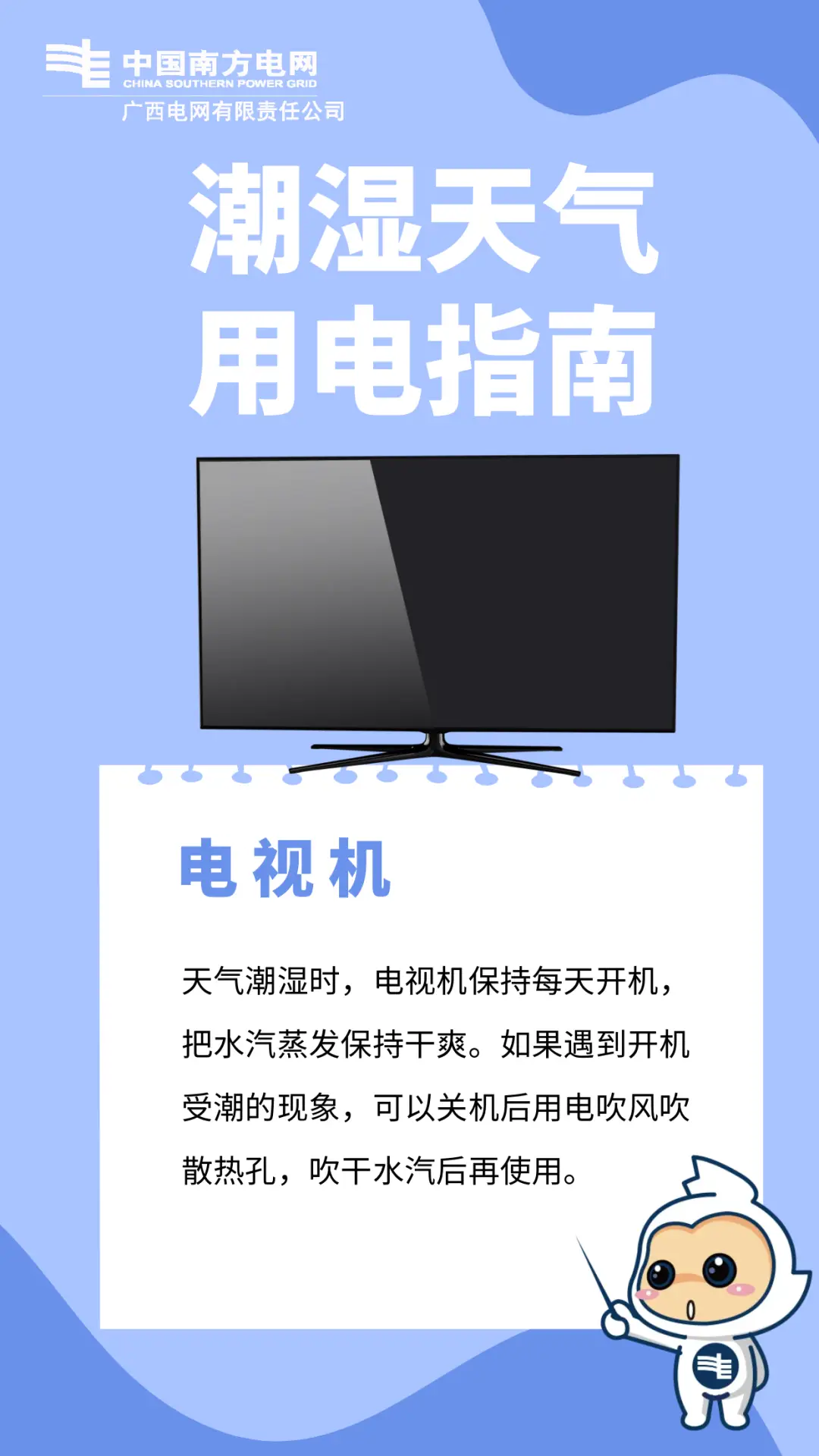 安卓手机时间显示凌晨 3 时？别慌，教你几招轻松解决  第1张