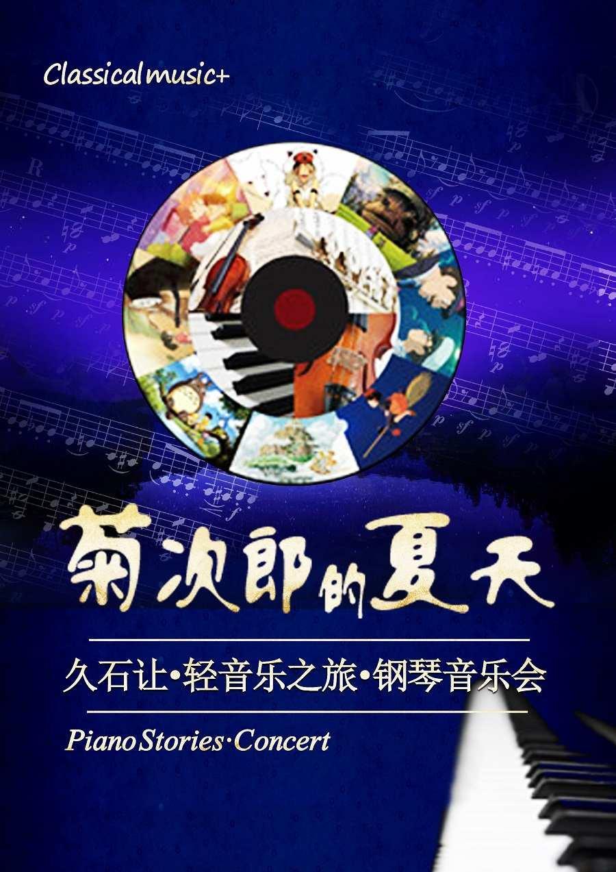 口琴与音箱的协同：从孤独到共鸣，音乐的震撼之旅  第4张