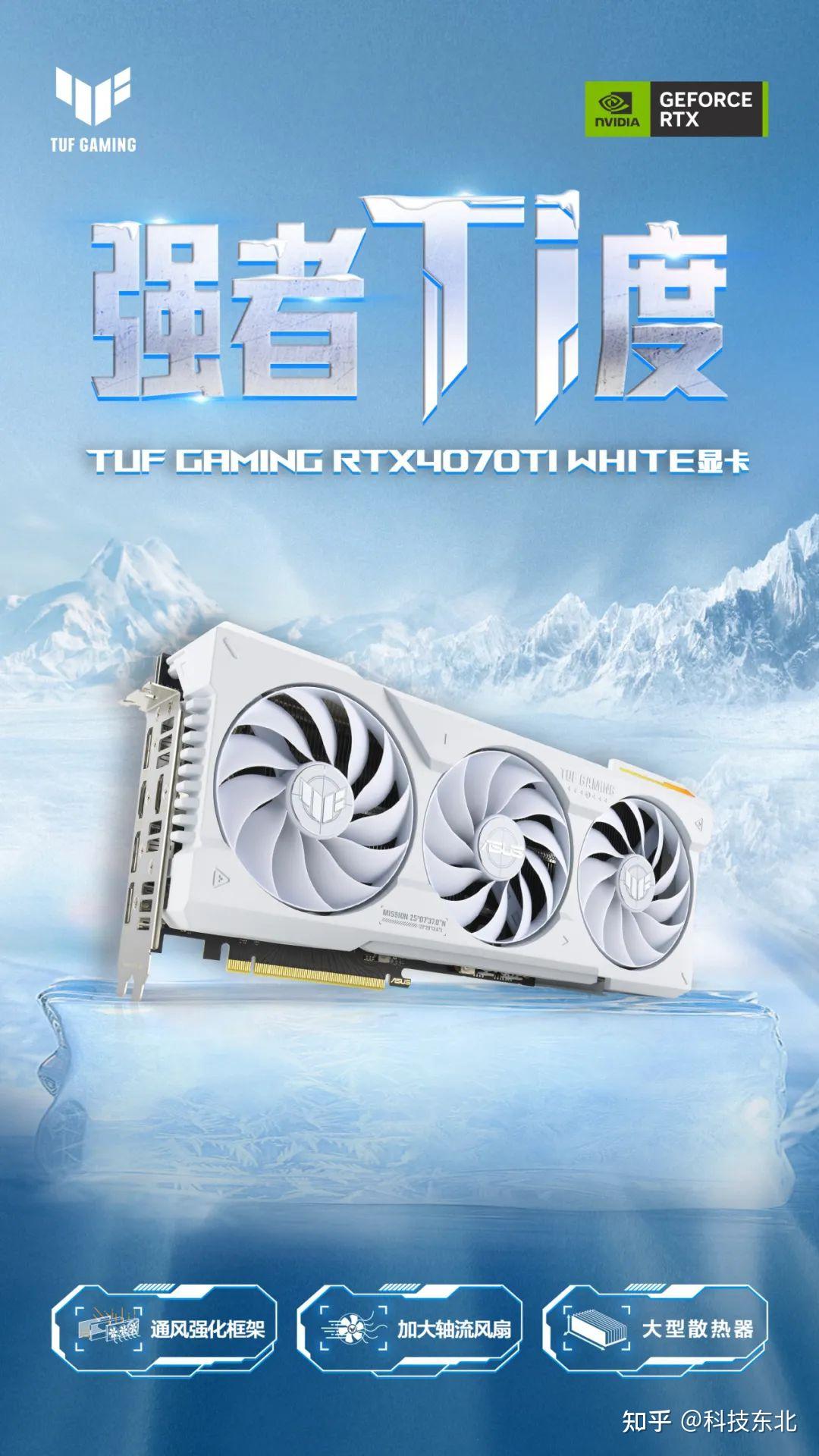 GT430 显卡与 HD5700 显卡对比，谁才是游戏王者？  第7张