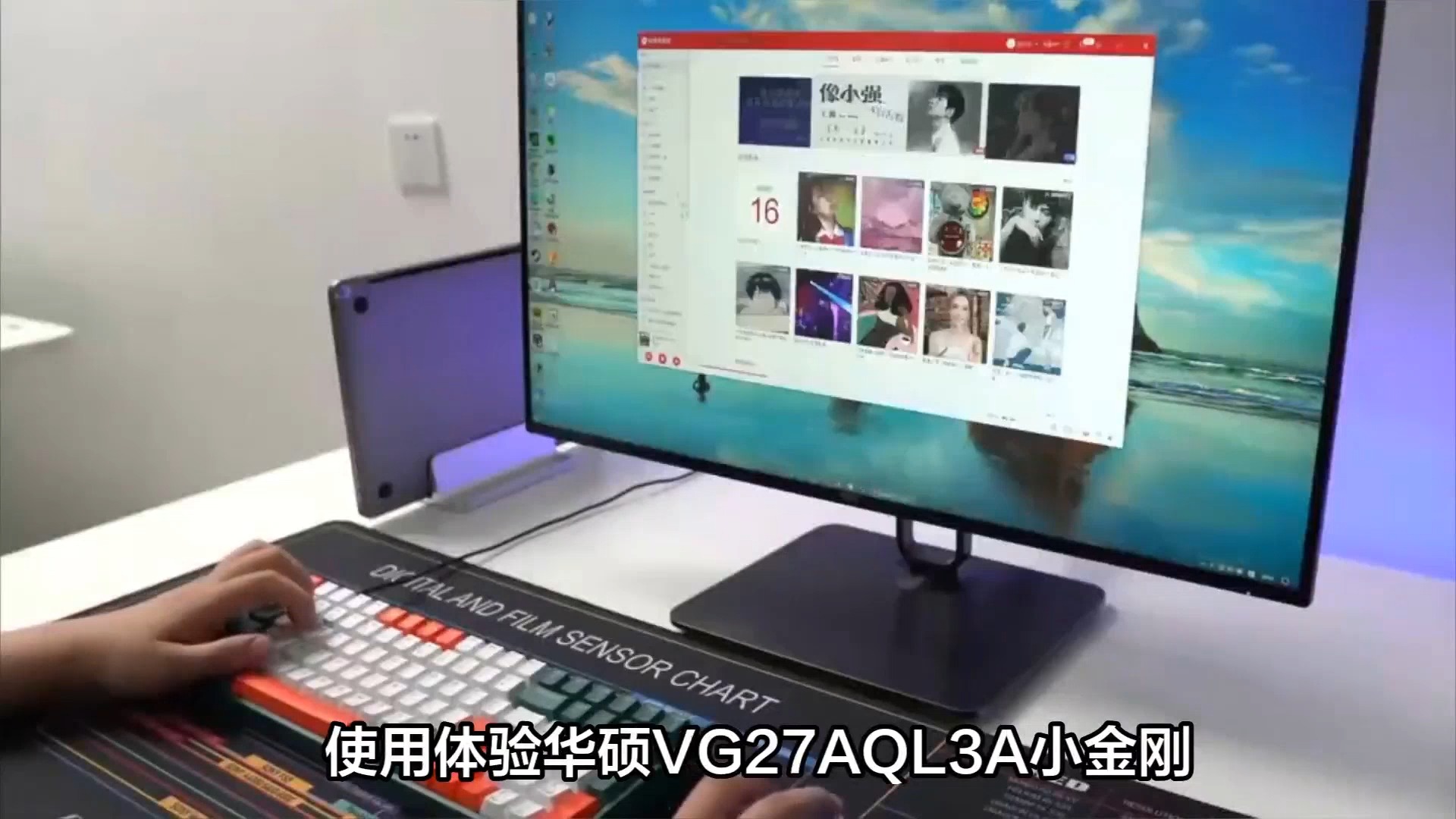 GT220 独立显卡双显示器配置，提升工作娱乐体验的性价比之选  第6张