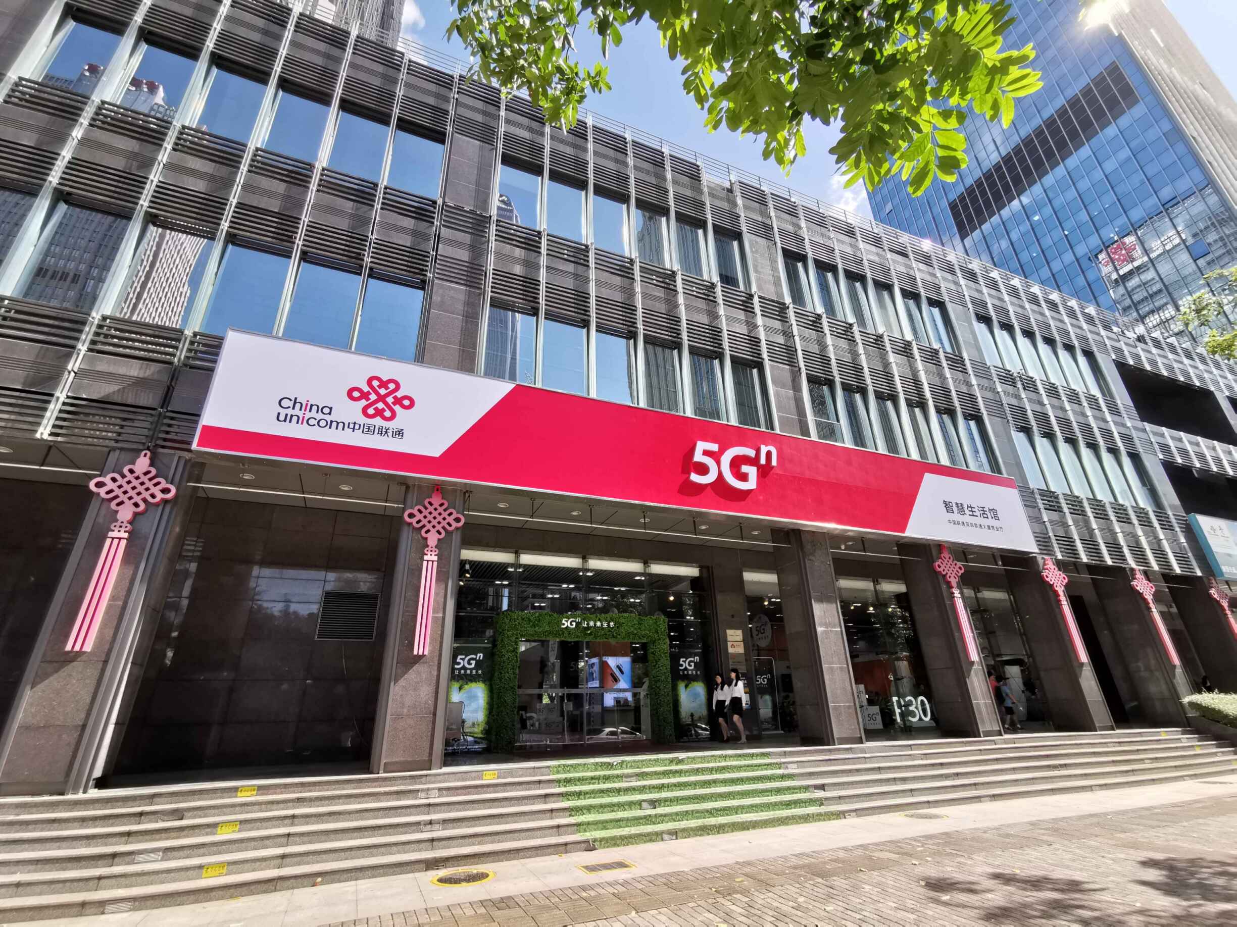 联通 5G 手机旗舰：极致速度，畅享生活，引领手机与生活方式的革命  第6张