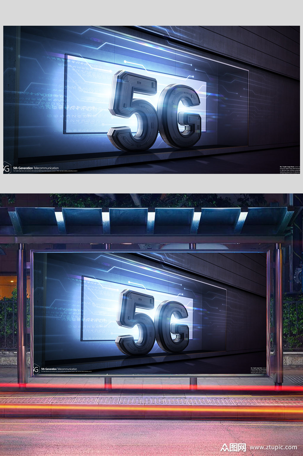 5G 技术重塑手机视频体验，开启全新娱乐时代  第8张