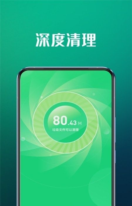 5G 手机：连接云端服务的强大助手，加速云服务的革命性设备  第2张