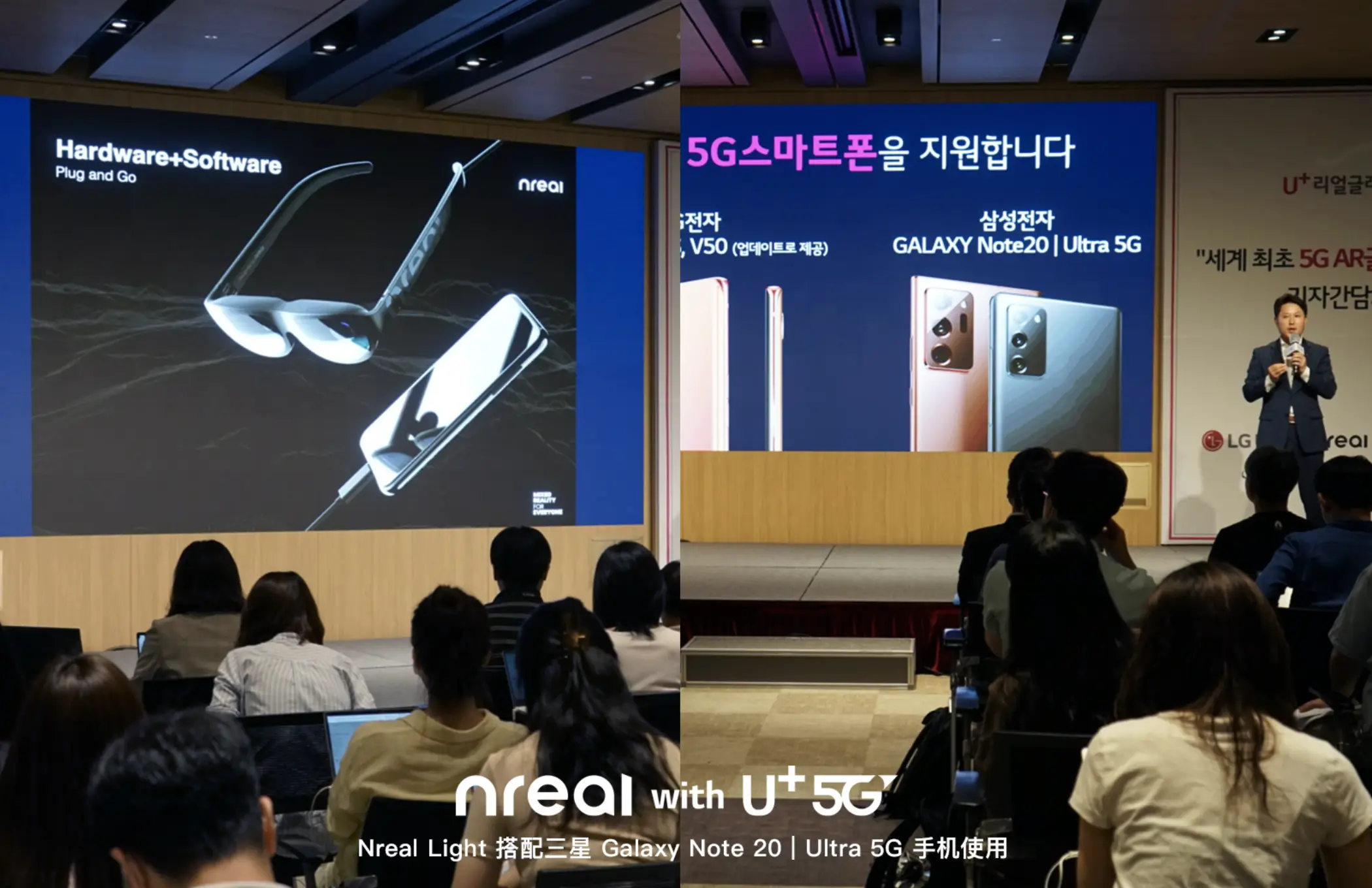 韩国 5G 手机市场竞争激烈，三星、LG 新品各有千秋，5G 网络覆盖范围持续扩大  第1张