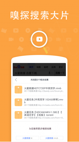 安卓子系统部署 apk 文件的方法及必要性详解  第3张