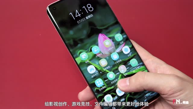 性价比卓越的 5G 手机有哪些？小米 10 堪称首选  第5张