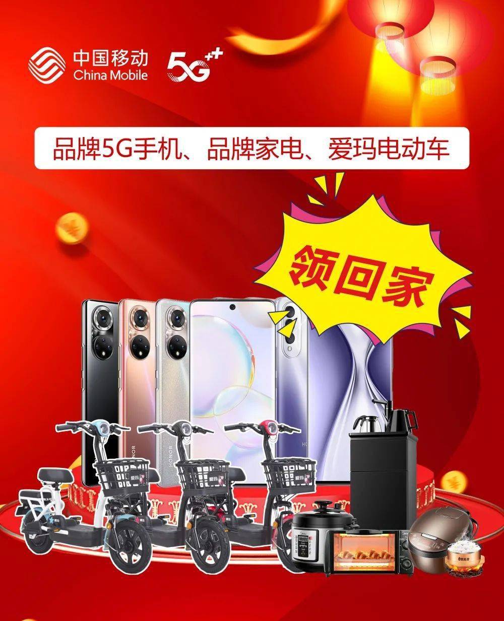 4500 元能买什么 5G 手机？品牌选择需谨慎，各品牌特点分析  第2张