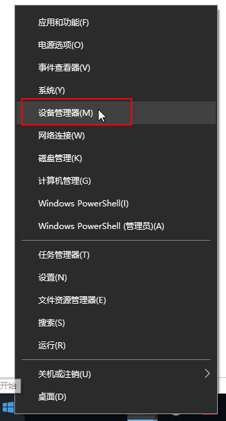 Win10 系统安装 GT330 显卡驱动的艰难历程，你是否也遇到过？  第4张