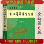 5G 独立组网：速度快到飞起，改变生活的全新技术