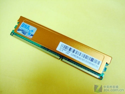 DDR2800 与 DDR31333，谁是真正的内存霸主？  第9张