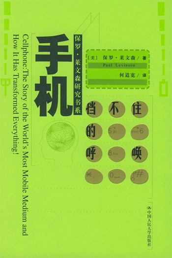 1 加 7 安卓 10 系统：令人爱恨交织的手机体验  第4张