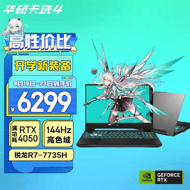 戴尔 GT720 显卡性能解析：是否仍适应游戏需求？