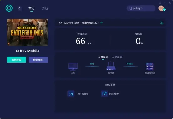 GT940M 显卡性能评测：揭开效能奥秘，与竞争对手的对比分析  第8张