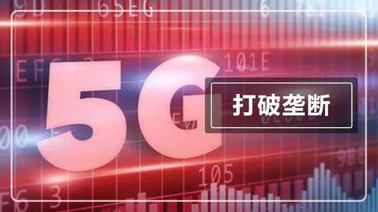 5G 时代，哪些手机脱颖而出成为真正的霸主？  第2张